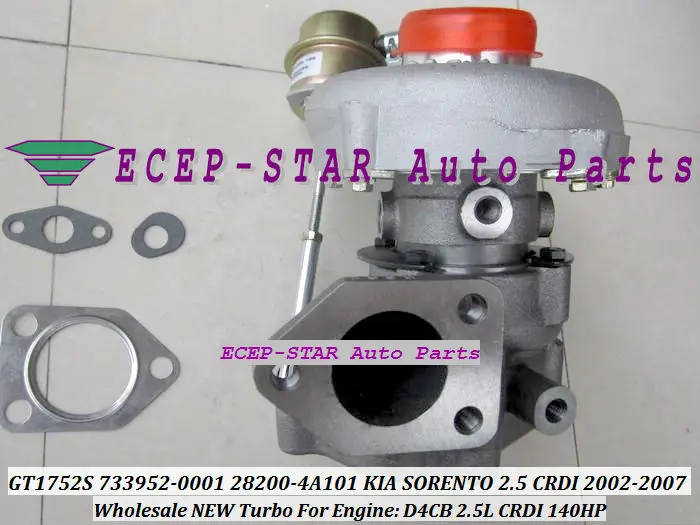 Комплект для ремонта турбо GT1752S 733952-5001S 733952-0001 28200-4A101 28201-4A101 733952 KIA SORENTO 2002-07 D4CB 2.5L CRDI