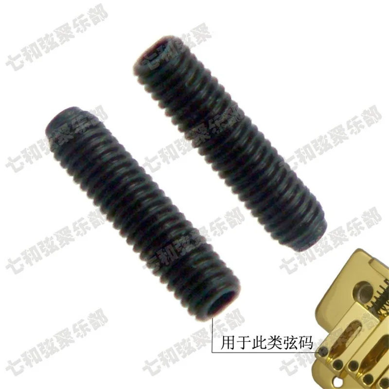 12 шт. черные шестигранные винты для электрогитары с басовым мостом