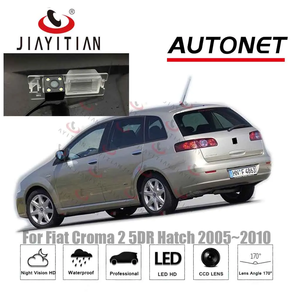 Камера заднего вида JIAYITIAN для Fiat Croma 2 II 2005 2006 2007 2008 2009 2010 CCD HD камера номерного