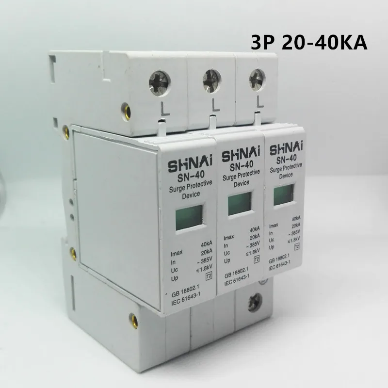SPD 20KA 40KA 3 P устройство защиты от перенапряжения Электрический дом стабилизатор