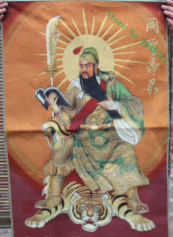 Китайская шелковая вышивка Guan Gong Yu Warrior God Look книга живопись танка росписи|mural|mural