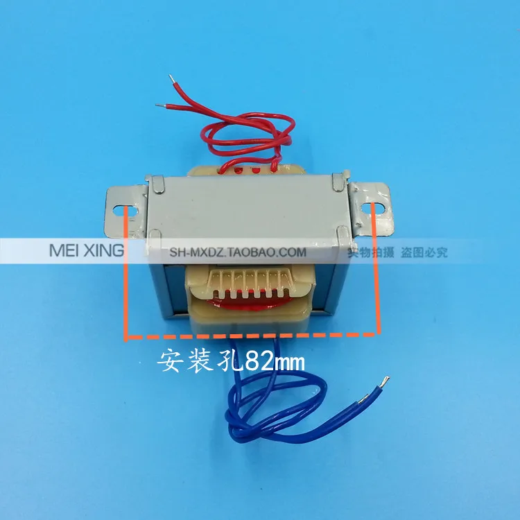 Американский Звездный силовой трансформатор 30 Вт 220В DB 30VA 15В 2А AC AC15V