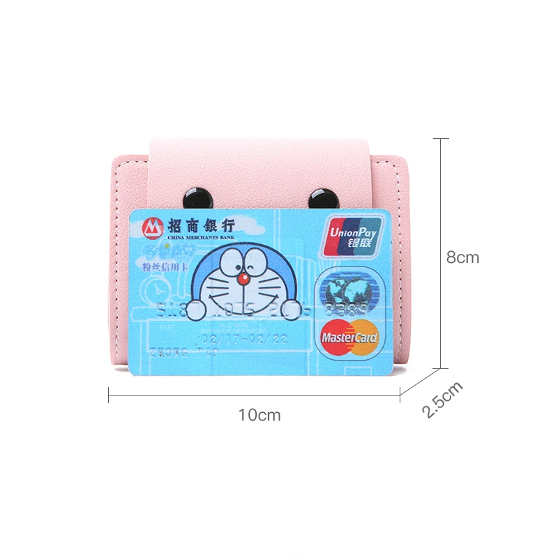 Приложение блог мультфильм милый розовый для мужчин женщин карты сумка 2019 Новый