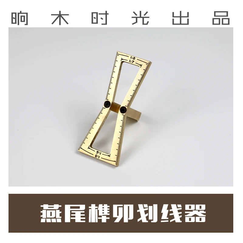 Деревообрабатывающее устройство для маркировки ласточкин хвост плановая линия