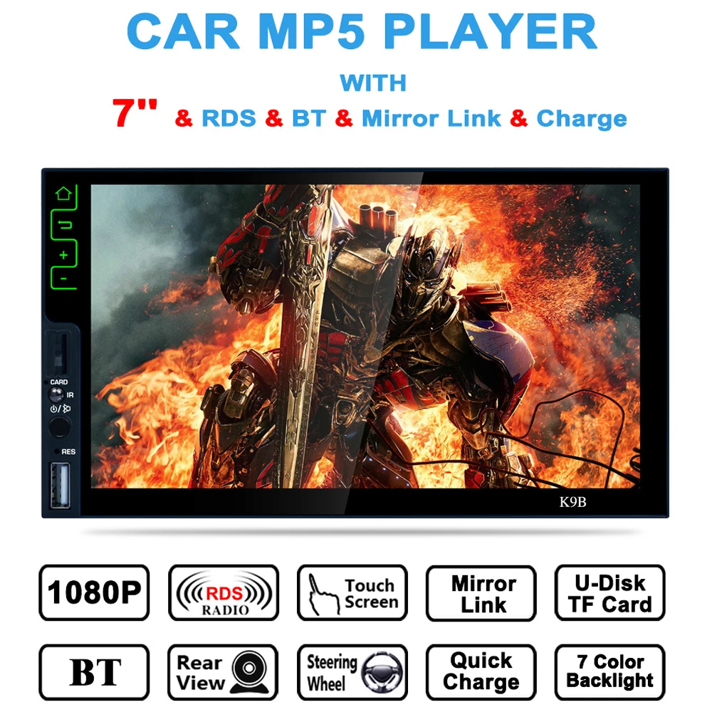 Автомагнитола 2 Din с сенсорным экраном 7 дюймов MP5-плеер поддержкой Bluetooth FM-радио