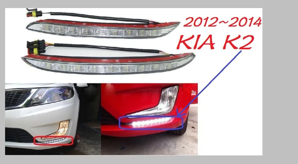 2011 2012 2013 KIA K2 дневсветильник rio бесплатная доставка светодиодный ОД k2