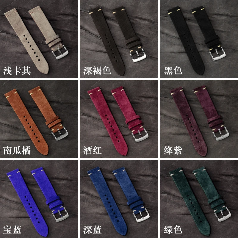 Ремешок San Martin мужской кожаный ручной работы браслет для часов аксессуары с