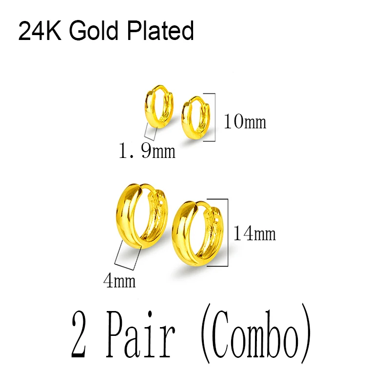 24K Gold Plated 2 пары/комбинированные гладкие хип-хоп Huggie Hoop серьги Мода для женщин и мужчин детей девочек без камня классического золотого цвета Драгоценности для ушей - Окраска металла: 24K Gold Plated