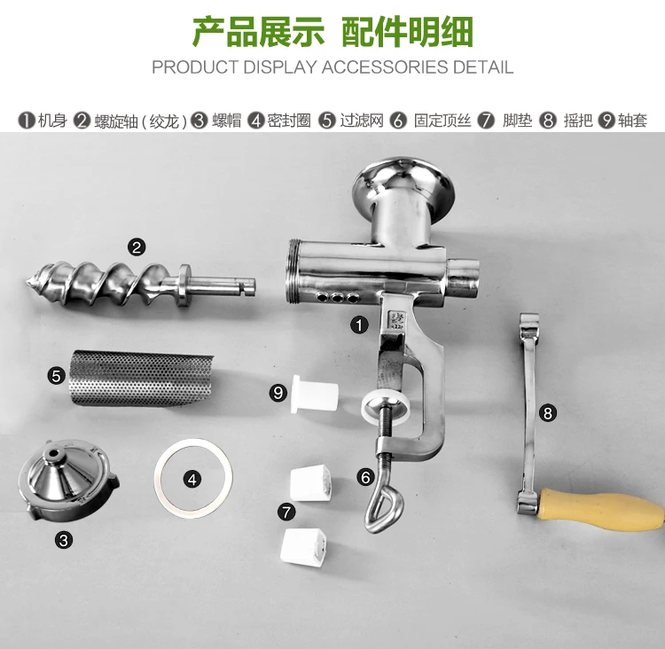 Соковыжималка из нержавеющей стали соковыжималка ручной пищевой инструмент