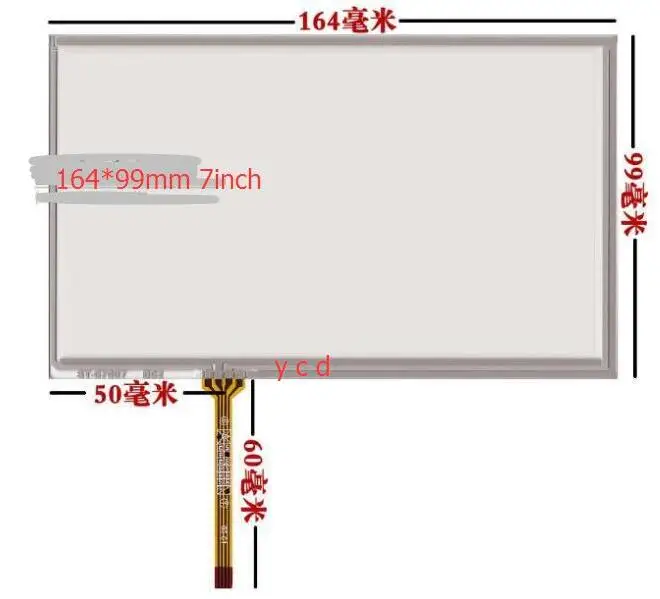 

7 inch touch screen AT070TN92 90 94 HSD070IDW1 D00 E11 industrial handwritten screen Display on the outside