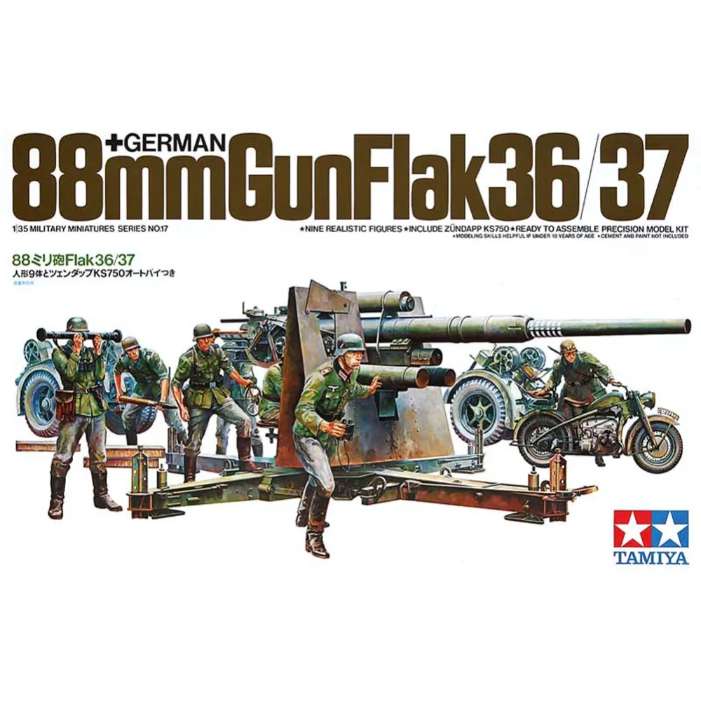 Tamiya 35017 1/35 немецкий 88 мм пистолет Flak 36/37 Вт/9 фигурок Ks750 Военная AFV сборочная модель