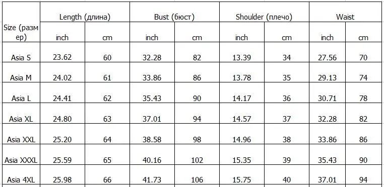 Women Spring Autumn Style Lace Blouses Shirts Lady Peter Pan Collar Long Sleeve Beading Casual Blusas Tops DF1758