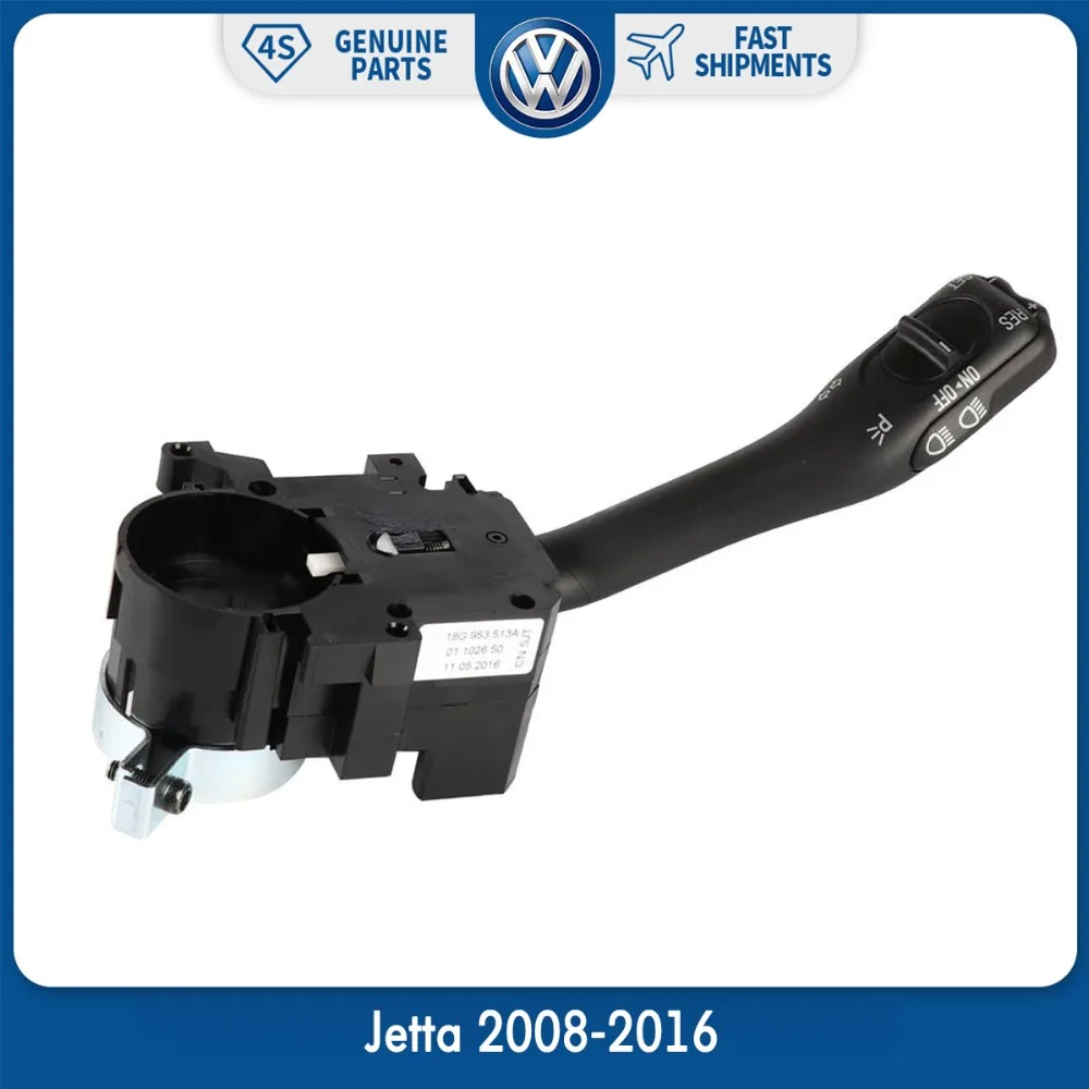 Оригинальная система круиз контроля OEM выключатель с ручкой стержнем для VW Volkswagen