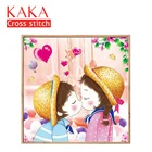 Наборы для вышивки крестиком KAKA, наборы для вышивки 5D для детей и влюбленных с напечатанным рисунком, холст 11CT, картина для домашнего декора