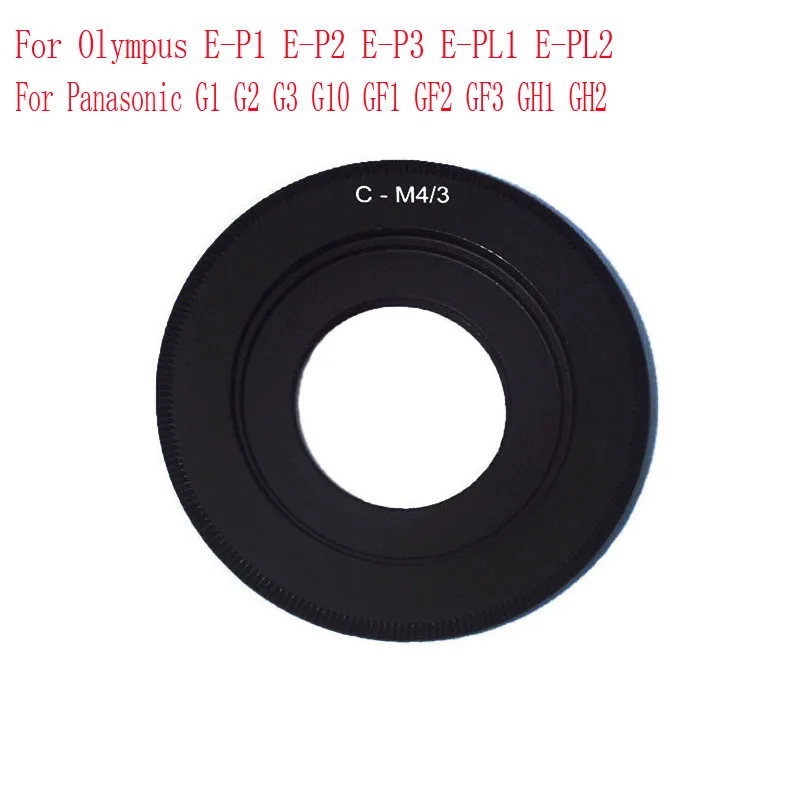 10 шт. переходное кольцо с образное крепление для объектива камеры наружного