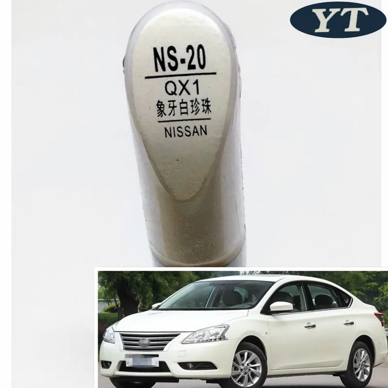Авторучка для ремонта царапин авторучка белого цвета Nissan Qashqai X trail Sylphy Teana Sunny Tiida