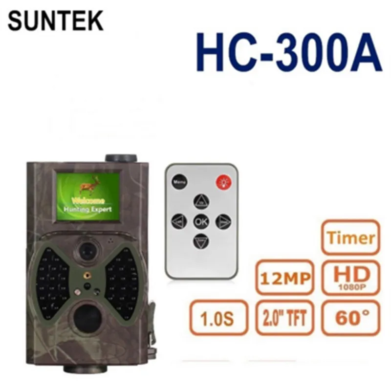 12MP 1080P охотничья камера MMS GSM HC300M ночного видения для дикой природы с антенной