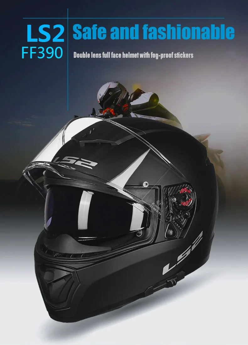LS2 Полный лицевой шлем мото rcycle шлем casco moto capacetes de moto ciclista двойной объектив capacete FF390