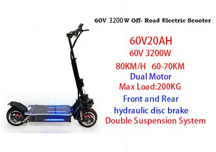 3200W 60V20AH 60V3200W мощный Электрический скутер 80 км/ч внедорожный скейтборд Лонгборд взрослый Электрический самокат складной профессиональный e скутер - Цвет: 3200W 60V20AH