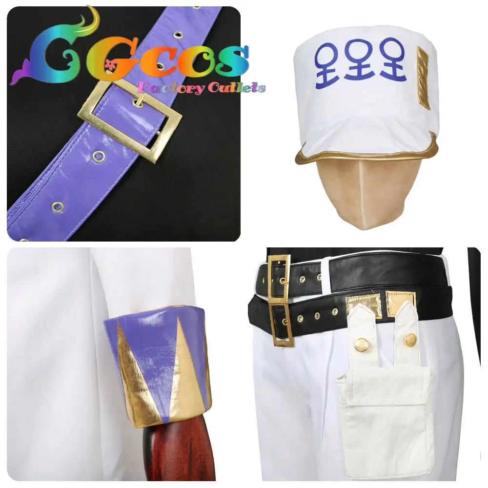 CGCOS Бесплатная доставка Косплей Костюм Джоджо Необычные Приключения алмаз