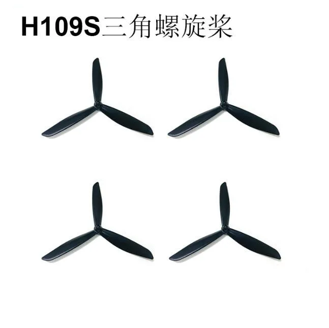 Аккумулятор Hubsan X4 PRO H109S запасные части усовершенствованный треугольный 3