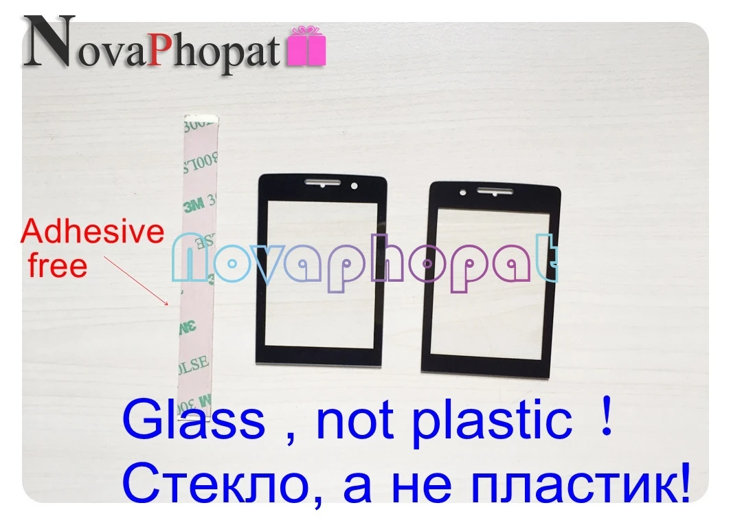 Novaphopat черный стеклянный экран для Philips Xenium X623 623 замена стеклянной панели