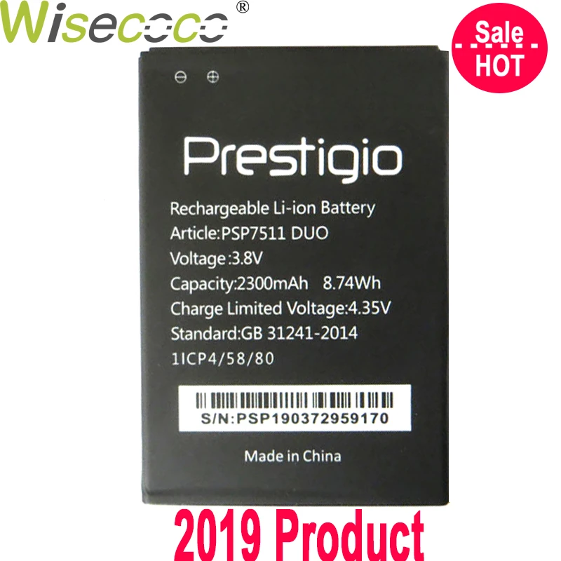 Батарея WISECOCO для телефона Prestigio Muze PSP7511 PSP3512 DUO новейшая продукция аккумулятор