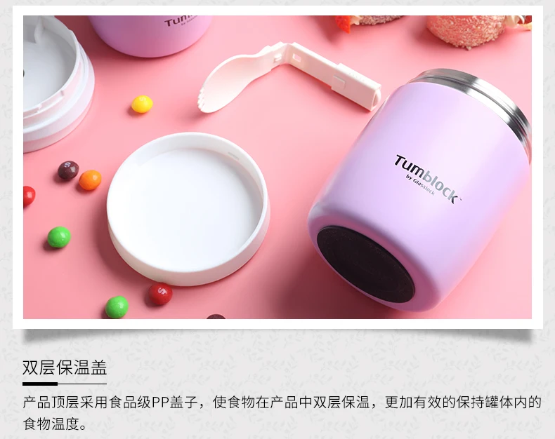 Bento box изолированный баррель с изоляцией для обедов из нержавеющей стали Вакуумная чашка для супа BT-27