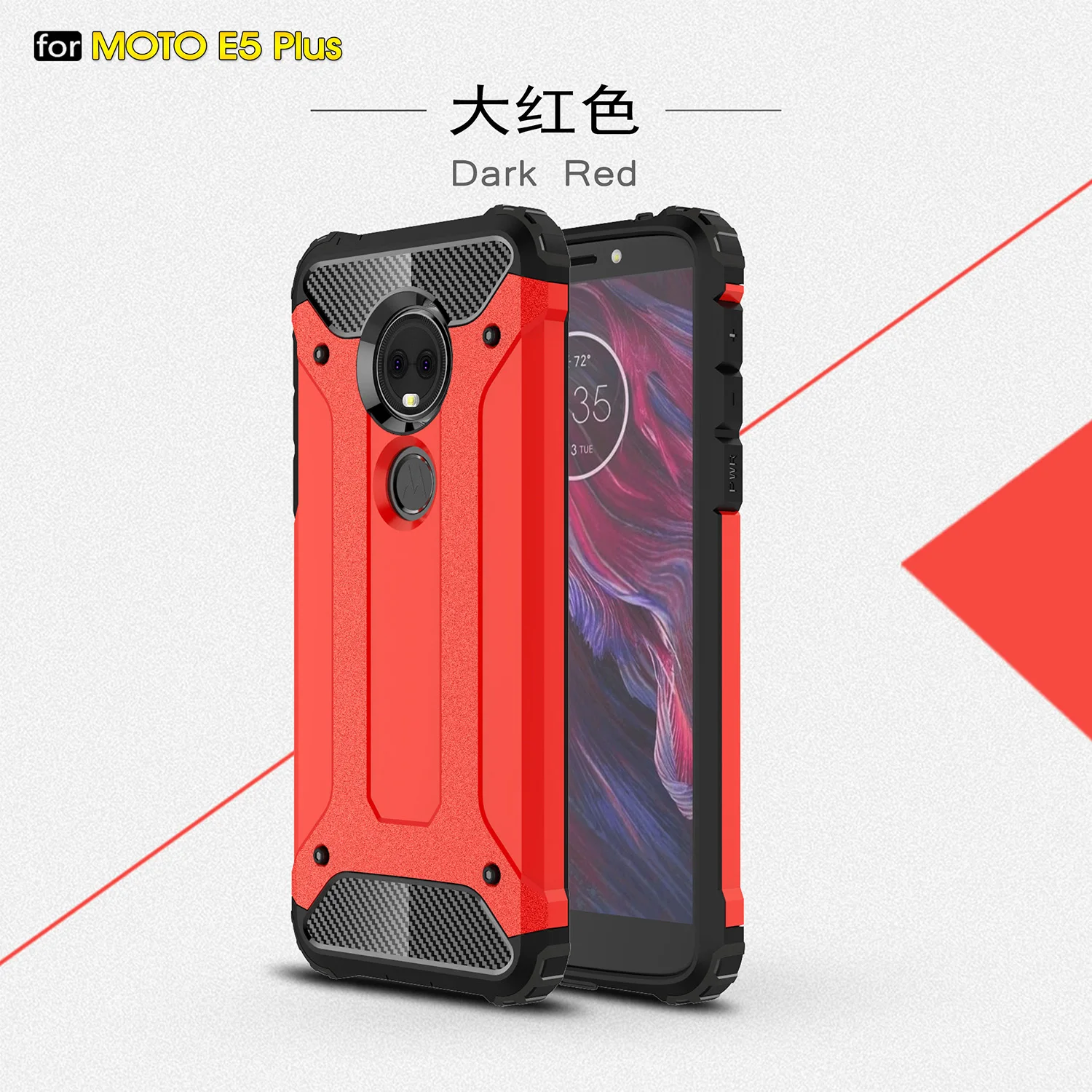 Red Гибридный бронированный чехол для Motorola Moto E5 E 5 Plus XT1924-4 чехол для телефона задняя крышка для Moto E5Plus Gen 5 XT 1924 4 Жесткий Чехол - Цвет: Red