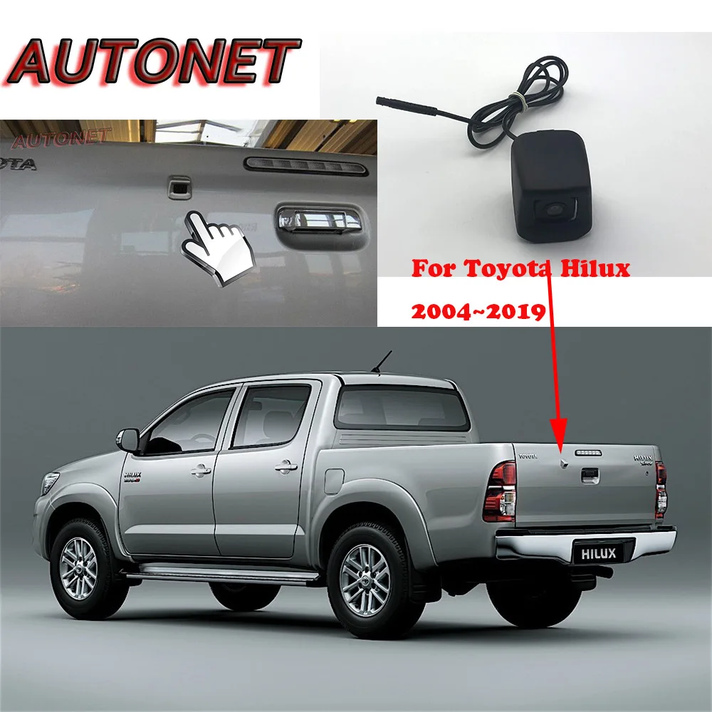 Резервная камера заднего вида для двухдверного пикапа Toyota Hilux (одна кабина и Xtra