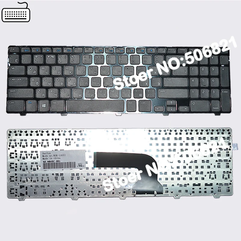 

Русская клавиатура JIGU для Dell insprion 15R 3537 5537 5535 forLatitude 3540 forVostro 2521 V2521 RU, черная клавиатура для ноутбука