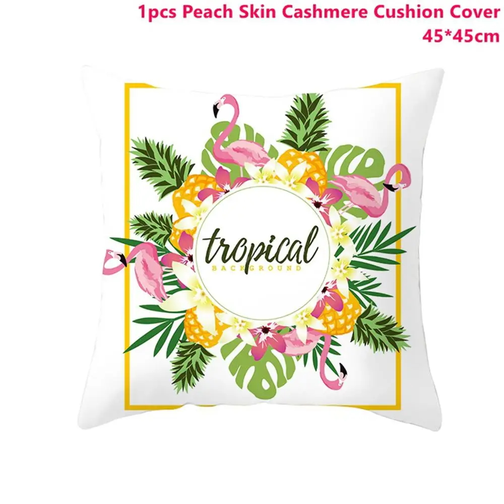 Pillowcase 2 Taoup 15 шт. латексные воздушные шары Фламинго конфетти круглые животные баллоны счастливые Гавайские балоны для детей вечерние тропические сувениры - Цвет: Pillowcase 2