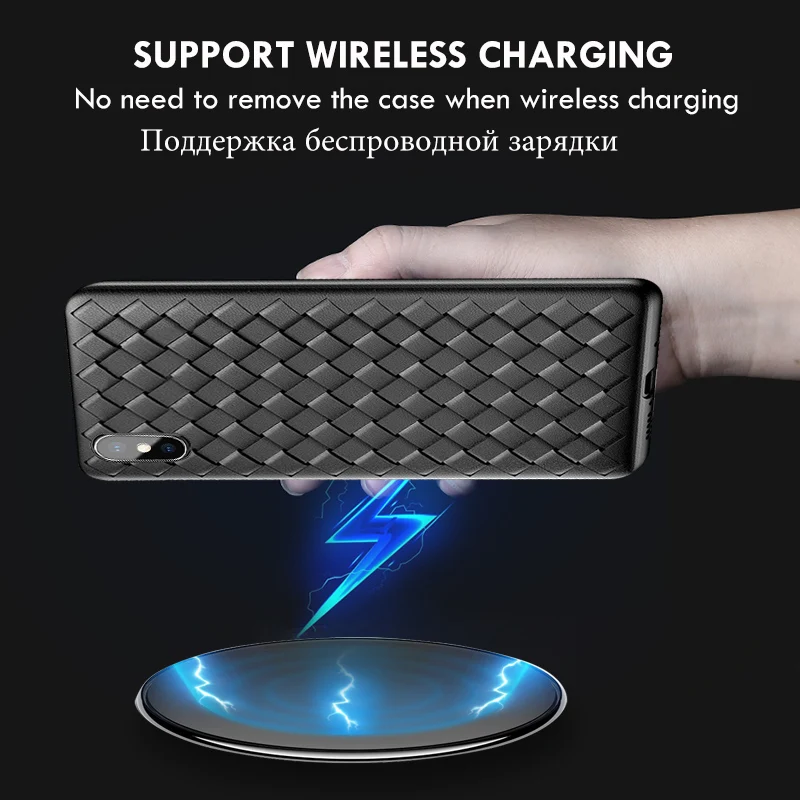 Iuswas ткачество Встроенная чехол для iPhone X 8 Plus Капа ультра тонкий ТПУ сетки ткань