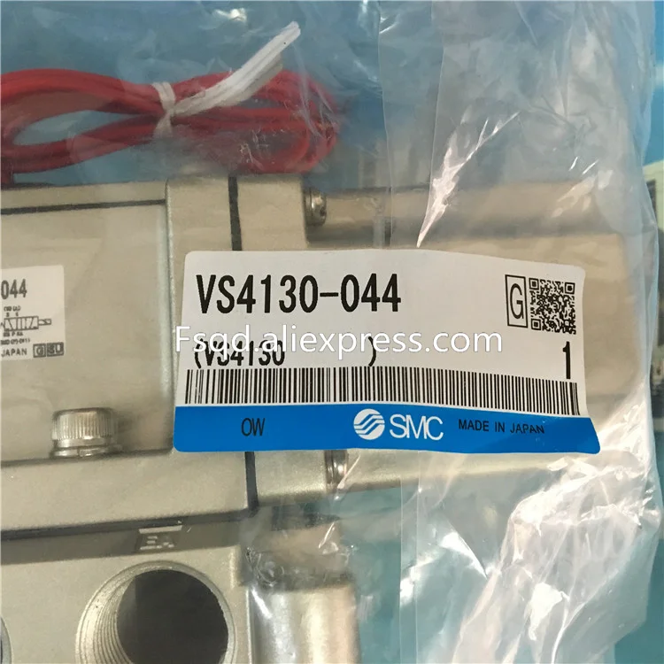 Стандартный электромагнитный клапан SMC пневматический компонент|pneumatic components|smc