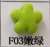 F03 500 г полимер пластилин печь Пластилин Fimo Полимерная глина Fimo Soft глина для моделирования DIY запекаемой глины Цветной белый черный зеленый - Цвет: F03