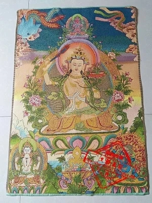 

Making Brocade Embroidery Paintings (Portrait of Manjusri Bodhisattva)