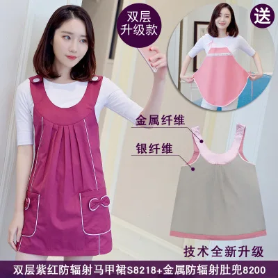 Radiation protection suit maternity clothes upgrade four seasons silver fiber radiation protection dress to send apron