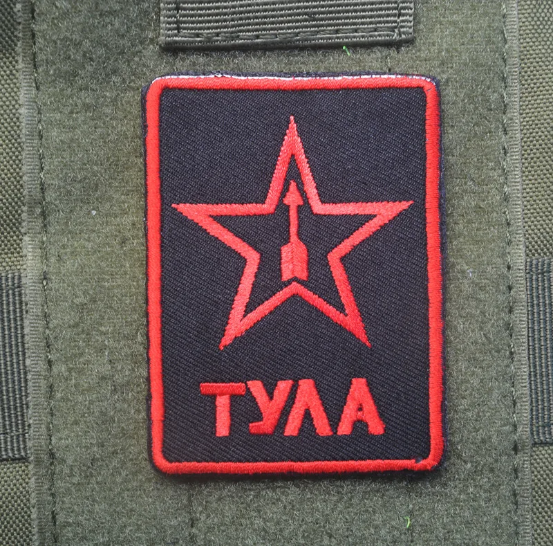 1 шт. значки тканевая булавка Значки на рюкзак одежду крюк и петля застежки патчи