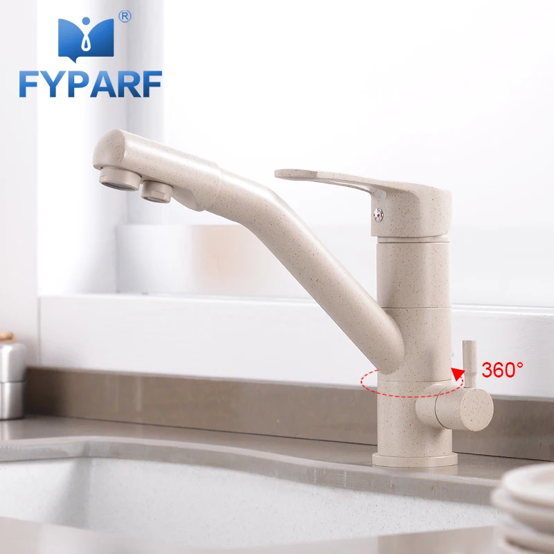 Fyparf латунь Мрамор картина поворотный кран питьевой воды 3 Way фильтр для воды очиститель Кухня Смесители Для затычка для раковины K210K