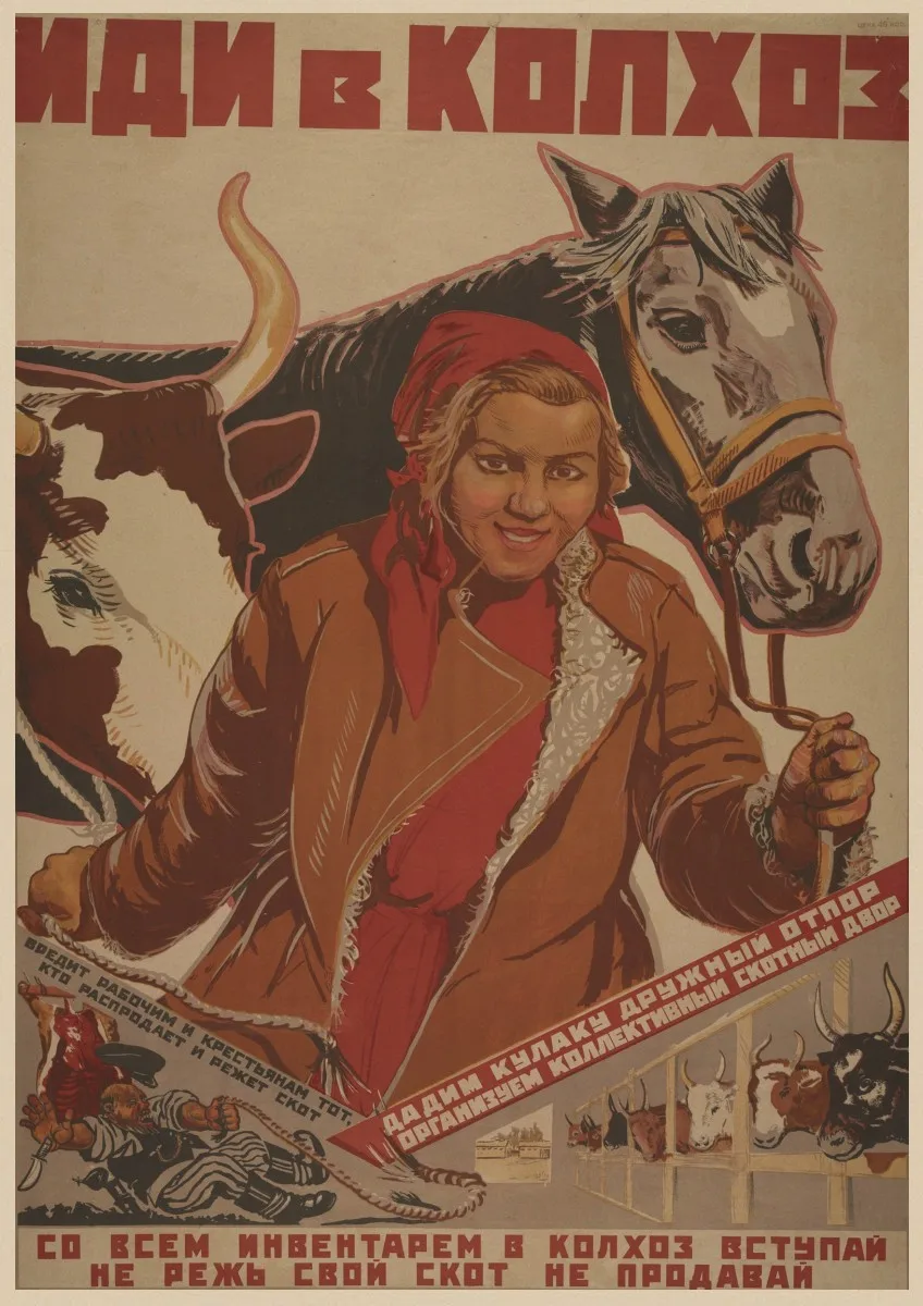 2018 Новый Винтажный солдат времен Второй мировой войны Советского Союза вперед к