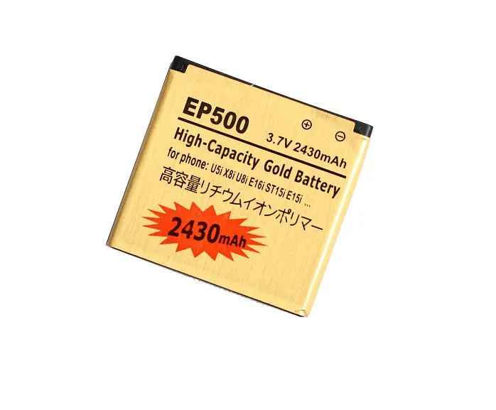 Ciszean 2x2430 мАч золотой аккумулятор + настенное зарядное устройство для EP500 W8 WT18i ST15i