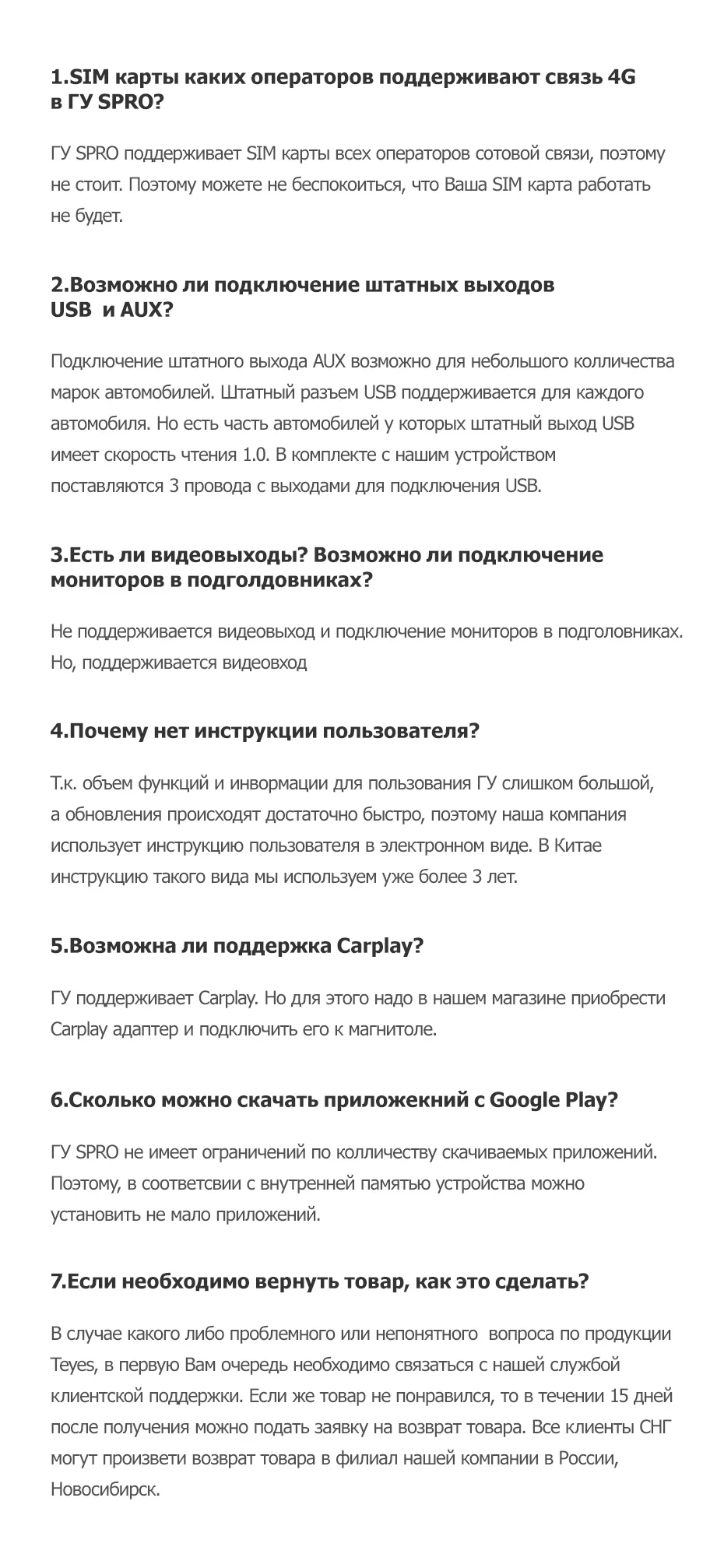 TEYES SPRO Штатное Головное устройство For Mazda 6 2007-2012 GPS Android 8.1 aвтомагнитола магнитола автомагнитолы Андроид для Мазда 6 2 поколение GH аксессуары штатная магнитола автомобильная мультимедиа