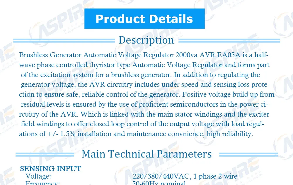 Aspire генератор регулятор AVR EA05A Замена для Kutai AVR EA05A автоматический регулятор напряжения от фабрики Китая