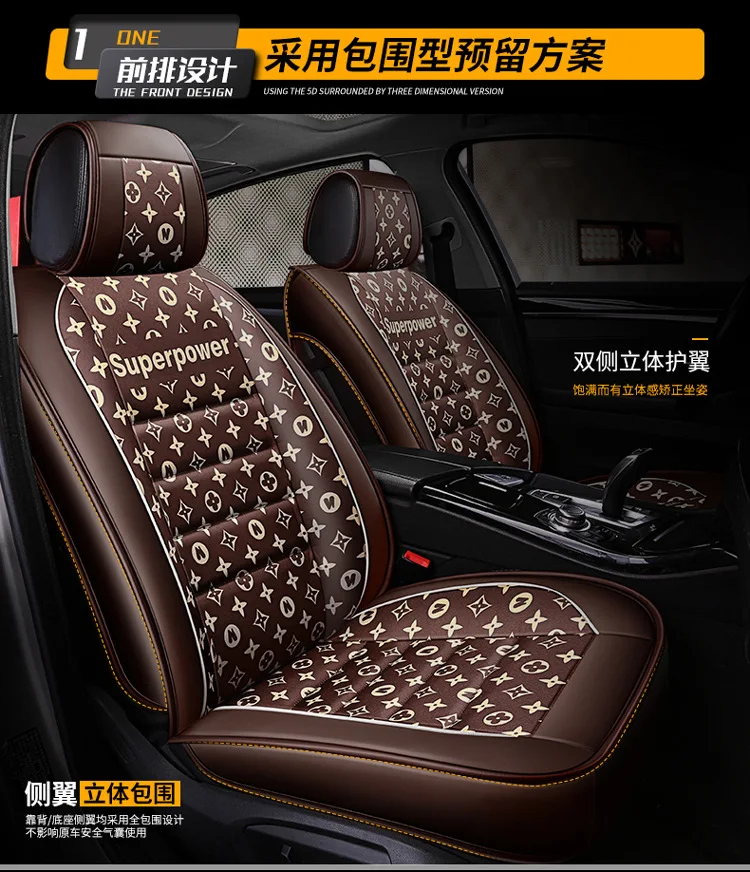 Модные автомобильные аксессуары hello kitty Fundas Coche Asiento универсальный чехол на заднее сидение автомобиля кожаный чехол для автокресла Универсальный