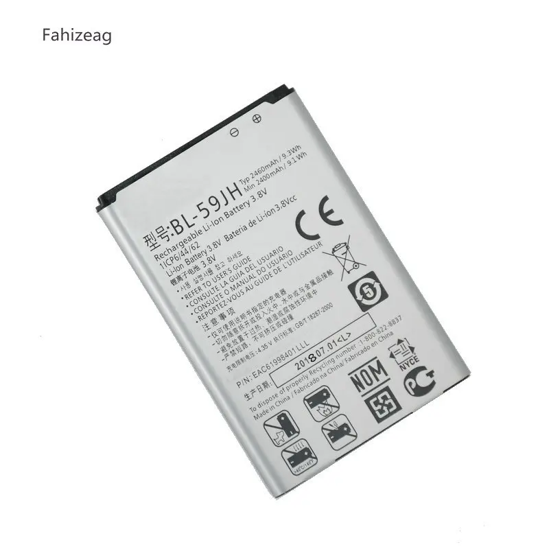 Fahizeag 2460 мА/ч BL 59JH Батарея Замена для LG Optimus L7 II двойной P715 F5 F3 VS870 Ludid 2 P703 P659 F6 D500 D520