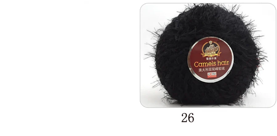 Wholesale 50g/ball DIY Blended Soft Camel Hair Yarn Silk Cotton Yarn Wool Cashmere Yarn Hand Knitting Crochet Wool Thread JO001
