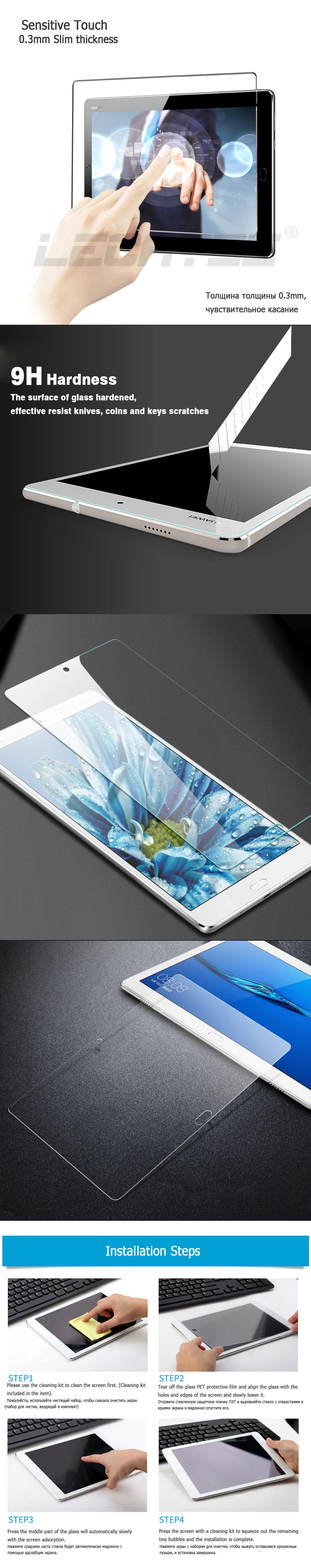 Защитное стекло для планшета LECAYEE для huawei MediaPad M3 Lite 10, 10,1 дюйма, закаленное стекло для huawei M5 Lite 8,4, Защитная пленка для экрана
