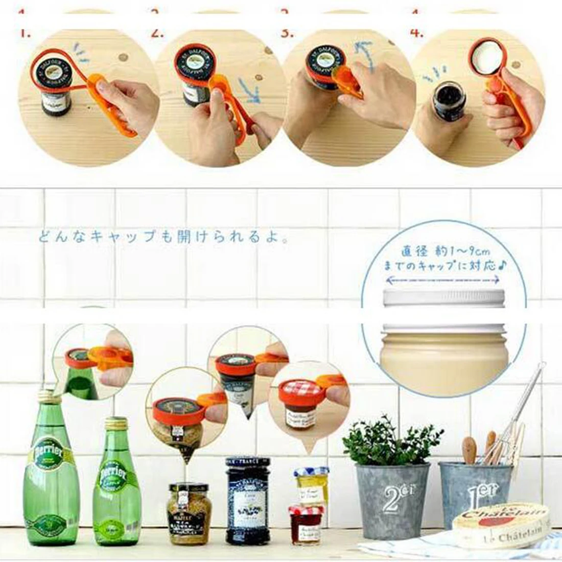 Практичный 2016 Новый Многофункциональный кухонный гаджет пластиковая бутылка