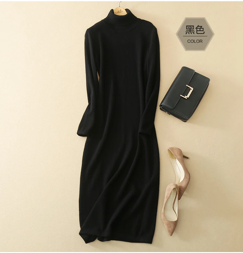 Женское трикотажное платье-свитер до икры темно-голубого цвета однотонное 100% |