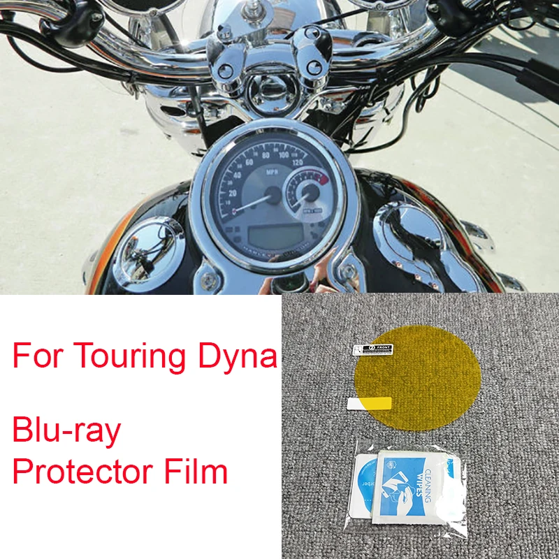 Защитная пленка для защиты от царапин Спидометр Blu Ray защита приборной панели Harley
